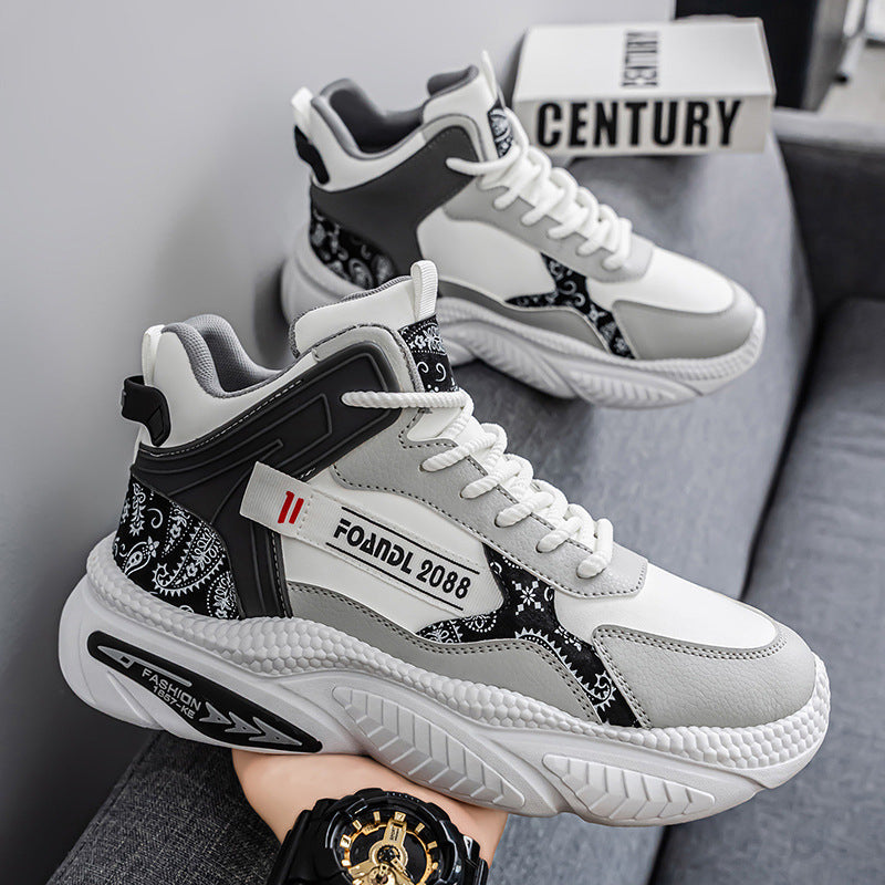 Kvinders High-Top Sneakers med Unikt Design 6