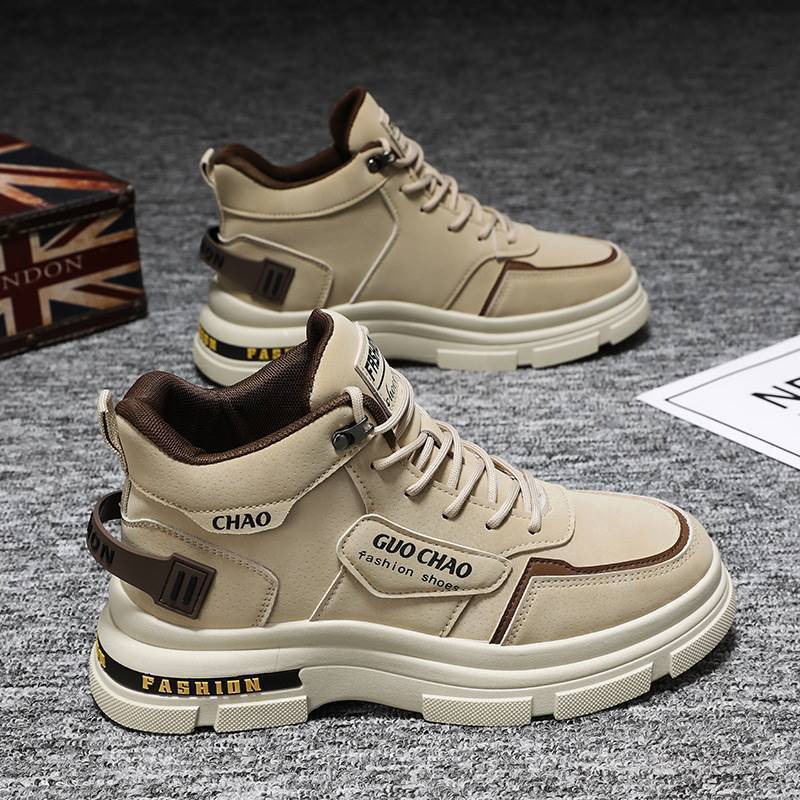 Kvinders Højtop Sneakers Sporty Design 3