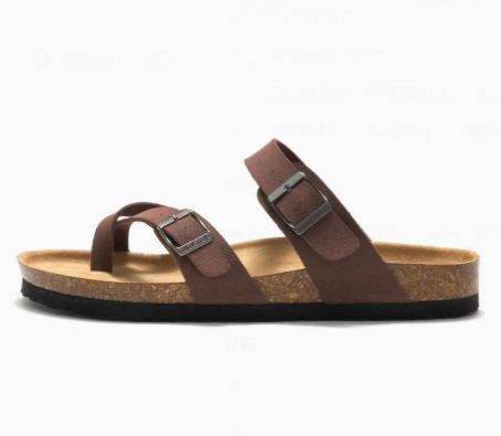 Kvinders Justerbare Sandaler med Stropper 4