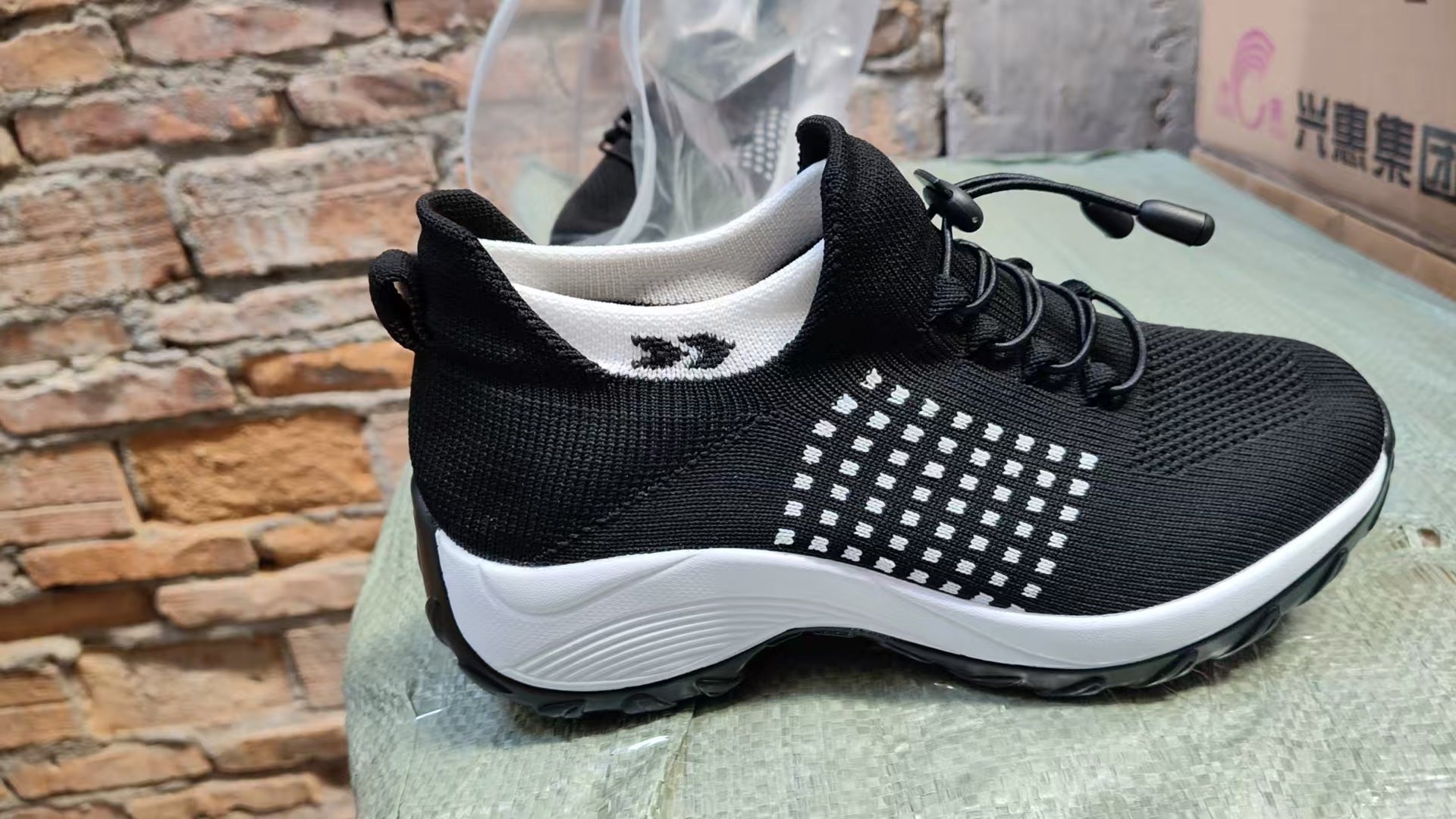 Kvinders Sportssko med Fleksibelt Lynlåssystem Moderne Design 10