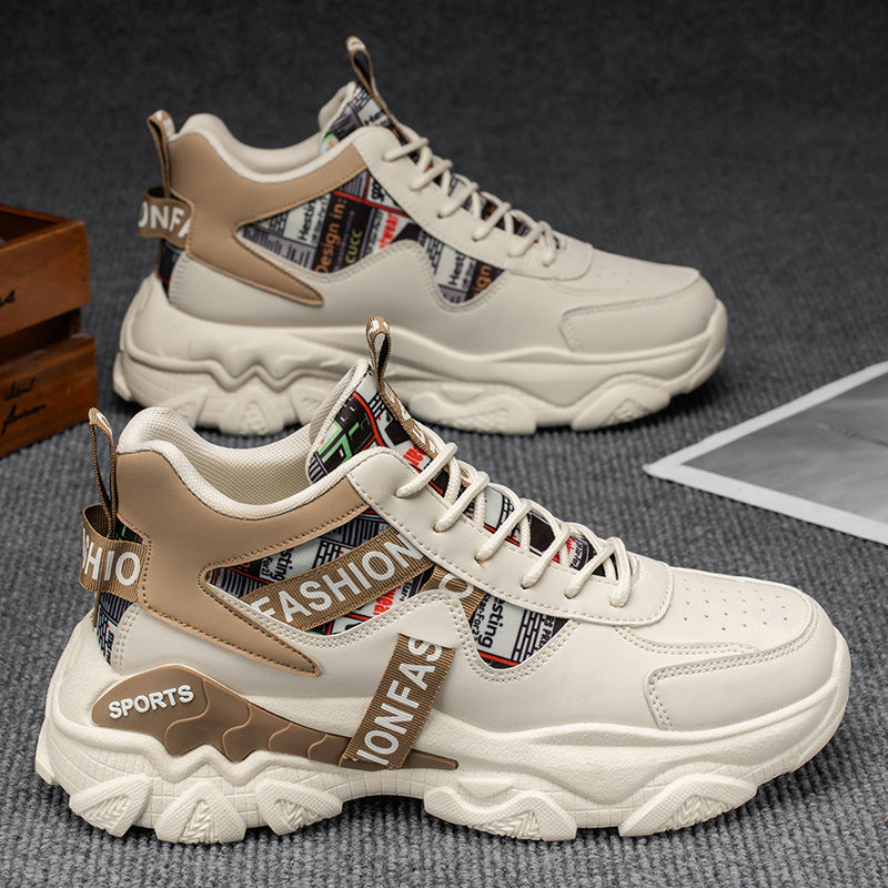 Kvinders Sporty Sneakers med Dæmpning 1