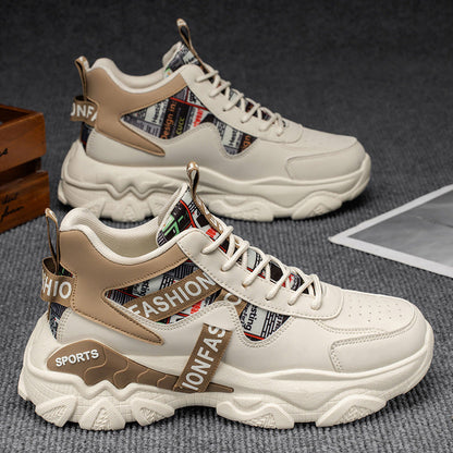 Kvinders Sporty Sneakers med Dæmpning 1