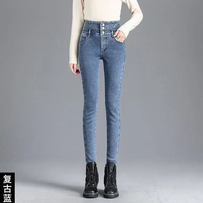 Termiske skinny jeans med høj talje